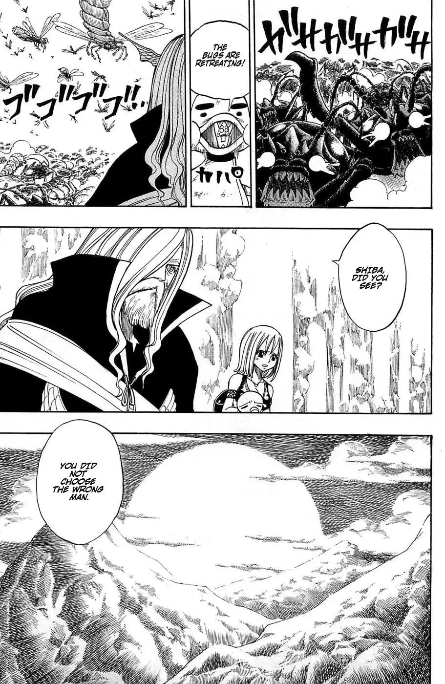 Rave Master Chapter 243 16